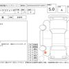 toyota hiace-commuter 2023 -TOYOTA--Hiace Commuter TRH228B改--TRH228-0012440---TOYOTA--Hiace Commuter TRH228B改--TRH228-0012440- image 4