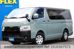 toyota hiace-van 2024 -TOYOTA--Hiace Van 3DF-GDH201V--GDH201-1108765---TOYOTA--Hiace Van 3DF-GDH201V--GDH201-1108765-