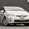 toyota prius 2010 CFJ1806207 image 4