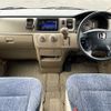 honda stepwagon 2001 CFJ1830900 image 3