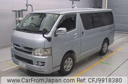 toyota hiace-van 2005 -TOYOTA 【三河 400ﾂ4581】--Hiace Van CBF-TRH200V--TRH200V-0028691---TOYOTA 【三河 400ﾂ4581】--Hiace Van CBF-TRH200V--TRH200V-0028691-