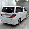 toyota alphard 2013 -TOYOTA--Alphard GGH20W--GGH20-8082960---TOYOTA--Alphard GGH20W--GGH20-8082960- image 2