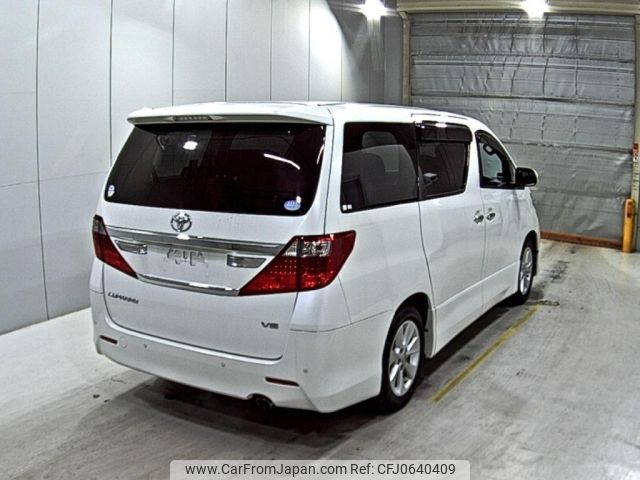 toyota alphard 2013 -TOYOTA--Alphard GGH20W--GGH20-8082960---TOYOTA--Alphard GGH20W--GGH20-8082960- image 2