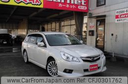 subaru legacy-touring-wagon 2010 GOO_JP_700020745030241010001