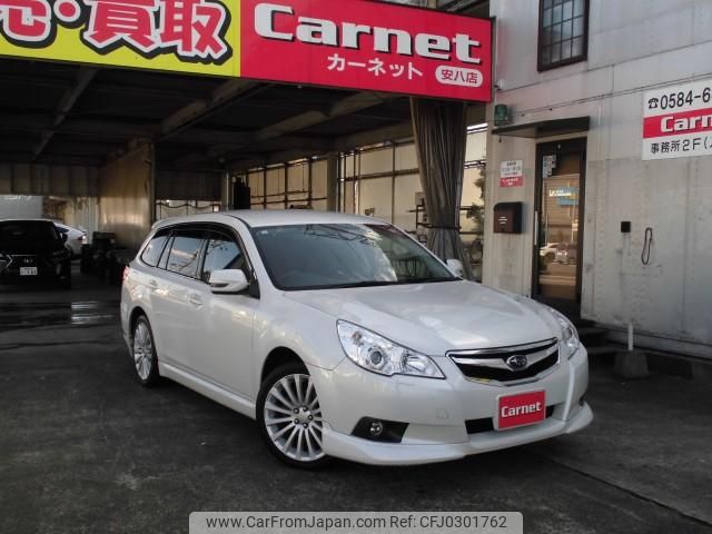 subaru legacy-touring-wagon 2010 GOO_JP_700020745030241010001 image 1