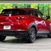 mazda cx-3 2017 -MAZDA--CX-3 LDA-DK5FW--DK5FW-205391---MAZDA--CX-3 LDA-DK5FW--DK5FW-205391- image 18