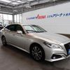 toyota crown 2018 -TOYOTA--Crown AZSH20--1020573---TOYOTA--Crown AZSH20--1020573- image 24
