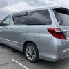 toyota alphard 2014 quick_quick_DAA-ATH20W_ATH20-8039700 image 2