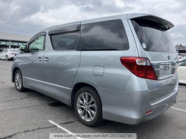 toyota alphard 2014 quick_quick_DAA-ATH20W_ATH20-8039700 image 2