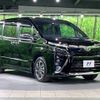 toyota voxy 2019 -TOYOTA--Voxy DBA-ZRR80W--ZRR80-0571448---TOYOTA--Voxy DBA-ZRR80W--ZRR80-0571448- image 18