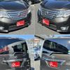 nissan serena 2014 -NISSAN--Serena DAA-HFC26--236379---NISSAN--Serena DAA-HFC26--236379- image 14