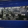 toyota crown 2020 -TOYOTA--Crown 6AA-AZSH20--AZSH20-1059868---TOYOTA--Crown 6AA-AZSH20--AZSH20-1059868- image 5