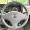 nissan moco 2012 -NISSAN--Moco DBA-MG33S--MG33S-134910---NISSAN--Moco DBA-MG33S--MG33S-134910- image 12