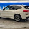 bmw x3 2019 -BMW--BMW X3 LDA-TX30--WBATX92000LP19190---BMW--BMW X3 LDA-TX30--WBATX92000LP19190- image 19