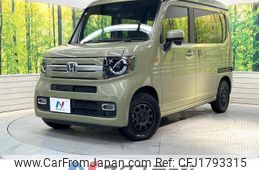 honda n-van-style 2021 CFJ1793315