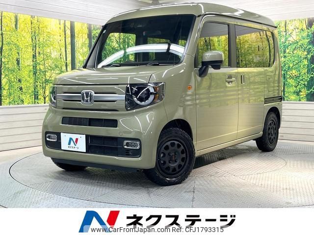 honda n-van-style 2021 CFJ1793315 image 1