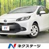 toyota aqua 2022 -TOYOTA--AQUA 6AA-MXPK11--MXPK11-2072115---TOYOTA--AQUA 6AA-MXPK11--MXPK11-2072115- image 1