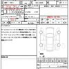 daihatsu move-canbus 2022 quick_quick_5BA-LA850S_LA850-0003588 image 21
