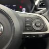 daihatsu rocky 2020 -DAIHATSU--Rocky 5BA-A200S--A200S-0006869---DAIHATSU--Rocky 5BA-A200S--A200S-0006869- image 3