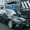 nissan skyline 2015 CFJ1707602 image 1