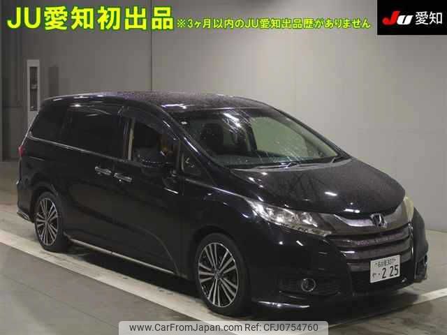 honda odyssey 2014 -HONDA 【名古屋 307ﾔ225】--Odyssey RC1-1014334---HONDA 【名古屋 307ﾔ225】--Odyssey RC1-1014334- image 1