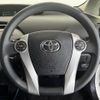 toyota prius 2014 240 image 8