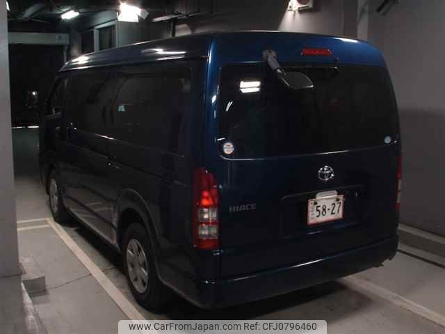 toyota hiace-wagon 2020 -TOYOTA--Hiace Wagon TRH214W-0060713---TOYOTA--Hiace Wagon TRH214W-0060713- image 2