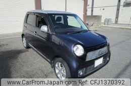 honda n-one 2013 -HONDA 【豊橋 580ﾅ4334】--N ONE DBA-JG1--JG1-1060863---HONDA 【豊橋 580ﾅ4334】--N ONE DBA-JG1--JG1-1060863-