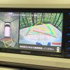 daihatsu move-canbus 2018 CFJ1636890 image 5