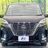 nissan serena 2021 -NISSAN--Serena 5AA-GFC27--GFC27-233173---NISSAN--Serena 5AA-GFC27--GFC27-233173- image 14