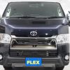 toyota hiace-van 2022 -TOYOTA--Hiace Van 3DF-GDH206V--GDH206-1067997---TOYOTA--Hiace Van 3DF-GDH206V--GDH206-1067997- image 3