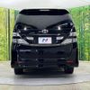 toyota vellfire 2010 quick_quick_ANH20W_ANH20-8141035 image 16