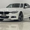 bmw 3-series 2018 -BMW--BMW 3 Series DBA-8A20--WBA8A16030NU77020---BMW--BMW 3 Series DBA-8A20--WBA8A16030NU77020- image 1