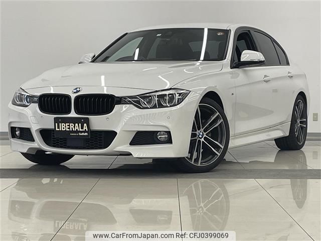 bmw 3-series 2018 -BMW--BMW 3 Series DBA-8A20--WBA8A16030NU77020---BMW--BMW 3 Series DBA-8A20--WBA8A16030NU77020- image 1