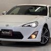 toyota 86 2015 CFJ1675539 image 1