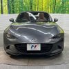 mazda roadster 2016 -MAZDA--Roadster DBA-NDERC--NDERC-100438---MAZDA--Roadster DBA-NDERC--NDERC-100438- image 15