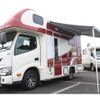 toyota camroad 2017 GOO_JP_700056095530230713001 image 57