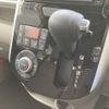 daihatsu tanto 2017 -DAIHATSU--Tanto DBA-LA600S--LA600S-0568971---DAIHATSU--Tanto DBA-LA600S--LA600S-0568971- image 7