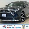toyota harrier 2020 -TOYOTA--Harrier 6AA-AXUH80--AXUH80-0009035---TOYOTA--Harrier 6AA-AXUH80--AXUH80-0009035- image 1