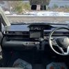 suzuki wagon-r 2023 -SUZUKI 【新潟 582ｱ3396】--Wagon R MH95S--236613---SUZUKI 【新潟 582ｱ3396】--Wagon R MH95S--236613- image 30