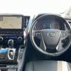 toyota alphard 2019 -TOYOTA--Alphard DBA-AGH30W--AGH30-0294795---TOYOTA--Alphard DBA-AGH30W--AGH30-0294795- image 17