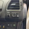 nissan serena 2015 quick_quick_HC26_HC26-123785 image 11