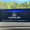 lexus rx 2016 -LEXUS--Lexus RX DBA-AGL20W--AGL20-0003499---LEXUS--Lexus RX DBA-AGL20W--AGL20-0003499- image 4