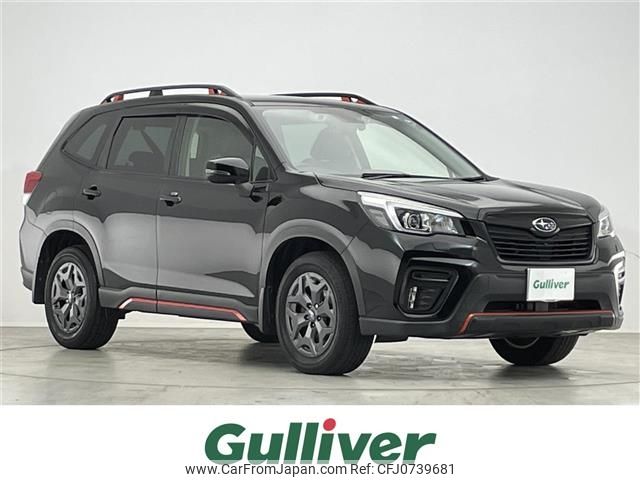 subaru forester 2020 -SUBARU--Forester 5BA-SK9--SK9-033861---SUBARU--Forester 5BA-SK9--SK9-033861- image 1