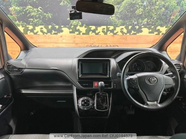 toyota voxy 2018 -TOYOTA--Voxy DBA-ZRR80W--ZRR80-0415193---TOYOTA--Voxy DBA-ZRR80W--ZRR80-0415193- image 2