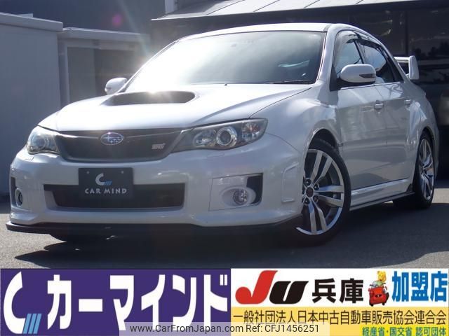 subaru impreza 2013 quick_quick_CBA-GVF_GVF-005900 image 1