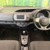 toyota vitz 2014 -TOYOTA--Vitz DBA-NSP130--NSP130-2166345---TOYOTA--Vitz DBA-NSP130--NSP130-2166345- image 3