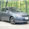 suzuki swift 2009 -SUZUKI--Swift DBA-ZC71S--ZC71S-562859---SUZUKI--Swift DBA-ZC71S--ZC71S-562859- image 17