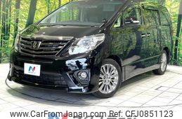 toyota alphard 2013 quick_quick_ANH20W_ANH20-8280674