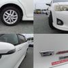 toyota corolla-fielder 2014 -TOYOTA--Corolla Fielder DBA-ZRE162G--ZRE162-7005422---TOYOTA--Corolla Fielder DBA-ZRE162G--ZRE162-7005422- image 4